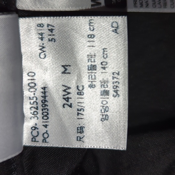 711 Skinny Black Distressed - Picture 15 of 15